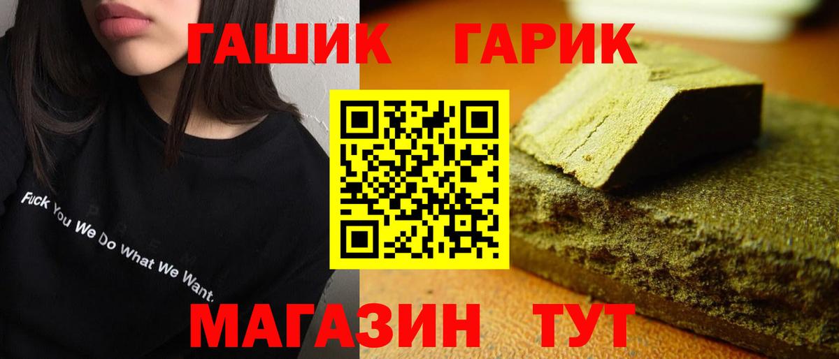 КОКАИН  Вход с VPN  НБОМе  Евпатория  МЕТ  МЕФ  МАРИХУАНА  МЕФ кристаллы  MDMA 