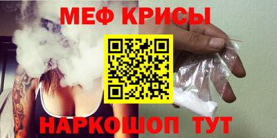 jwh Мариинск
