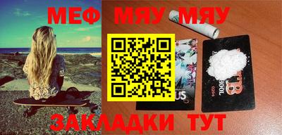 гашик Малгобек