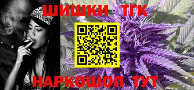 гашик Малгобек