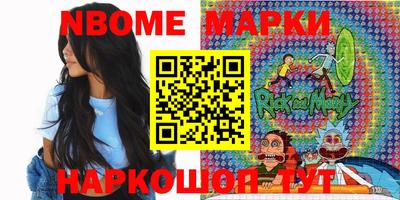 jwh Мариинск