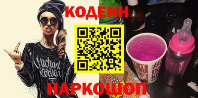 jwh Мариинск