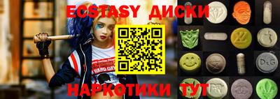 jwh Мариинск