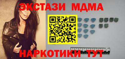 jwh Мариинск