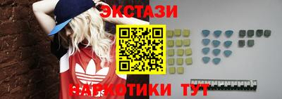 jwh Мариинск