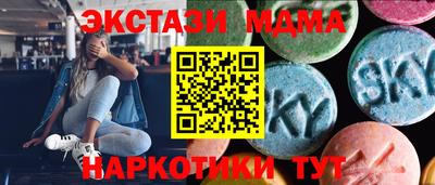jwh Мариинск