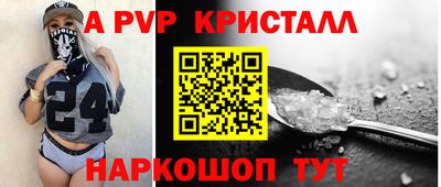 гашик Малгобек
