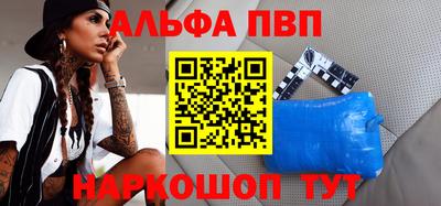 гашик Малгобек