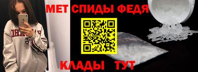 бутират Малоярославец