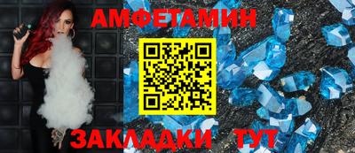 бутират Малоярославец