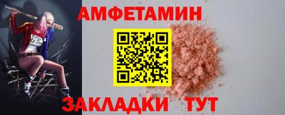 бутират Малоярославец