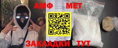 бутират Малоярославец