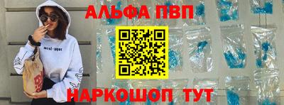 гашик Малгобек