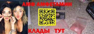 бутират Малоярославец