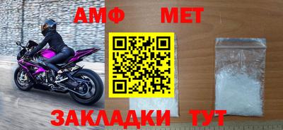 jwh Мариинск