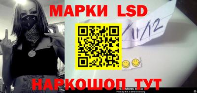 jwh Мариинск