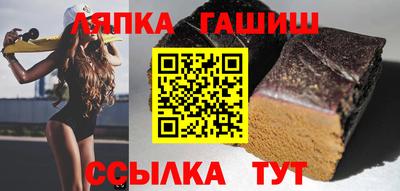 jwh Мариинск